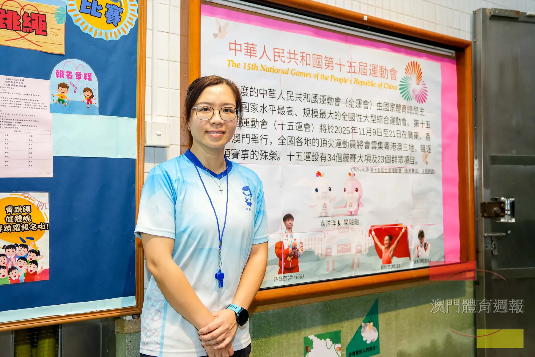 副2 羅美娜以特別的心情再次參與運動會志願者工作.jpg